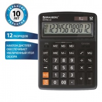 Калькулятор BRAUBERG EXTRA, 12 разрядов, двойное питание, 206х155мм. В ассортименте цветовой гаммы.